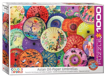 Asian Oil-Paper Umbrellas :: Eurographics