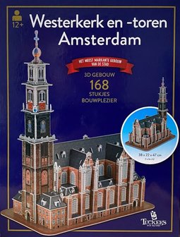 Westerkerk -en toren :: TFF