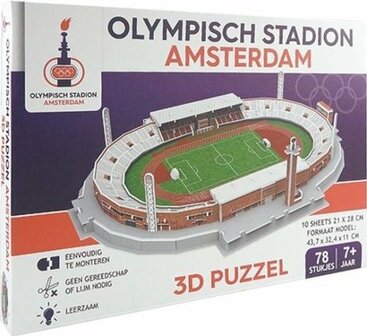 Olympisch Stadion Amsterdam :: 3D Stadion