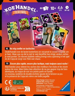 Koehandel Festival