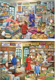 House of Puzzles