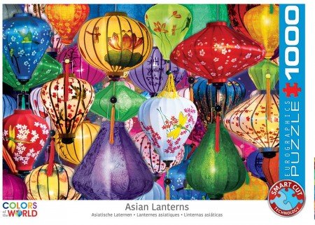 Asian Lanterns :: Eurographics