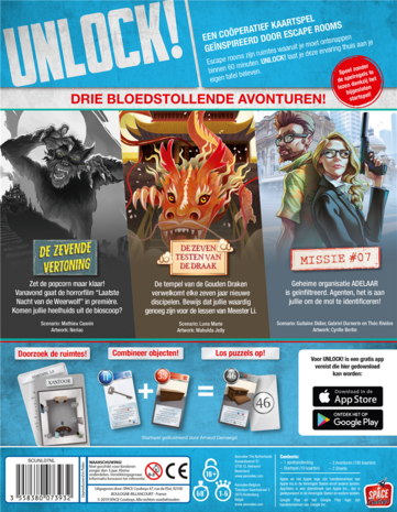 Epische Avonturen :: Unlock!