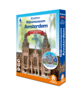 3D Gebouw - Rijksmuseum Amsterdam